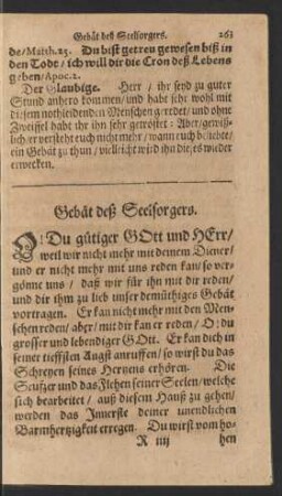 Gebät deß Seelsorgers.