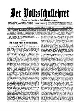 Das politische Gesetz der Gehaltsfestsetzung
