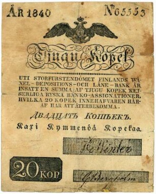 Geldschein, 20 Kopeken, 1840