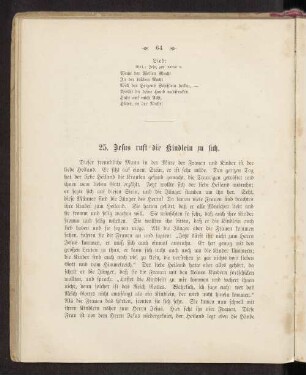 25. Jesus ruft die Kindlein zu sich.