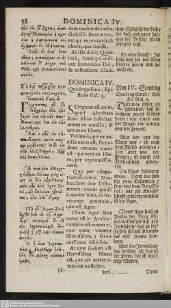 Dominica IV. Quadragesimae : Epistola Gal. 4