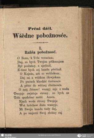 Prěni dźěl