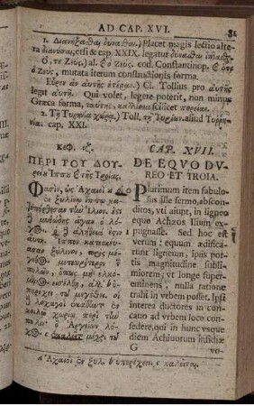 Cap. XVII. De Equo Dureo Et Troia