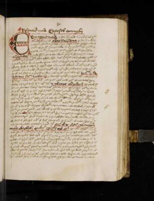 Nicolaus de Lyra: Postilla super evangelium Lucae. Excerptum. Visitacionis Marie expositio ewangelii. Exurgens Maria … [Lc 1,39] a quiete devotionis et orationis que erat previa omnibus operibus suis abiit in montana … [Lc 1,39] quia locus ubi manebat Zacharias erat alcior Galilea …