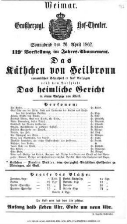 Das heimliche Gericht