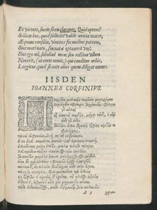 Iisden Ioannes Corfinius.