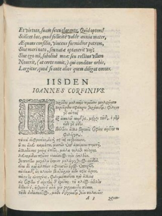 Iisden Ioannes Corfinius.