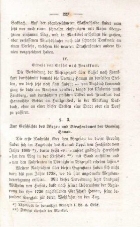 §. 3. Zur Geschichte des Wege- und Straßenbaues der Provinz Hanau.