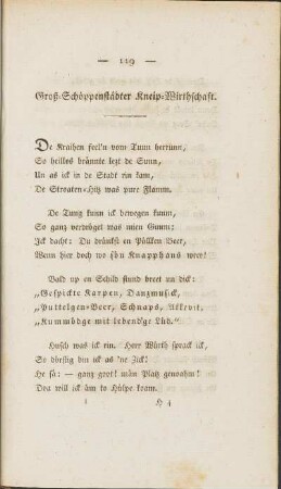 Groß-Schöppenstädter Kneip-Wirthschaft