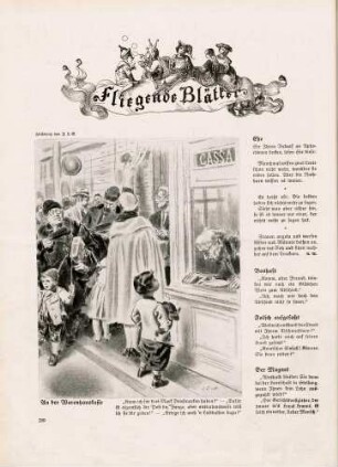 "An der Warenhauskasse"