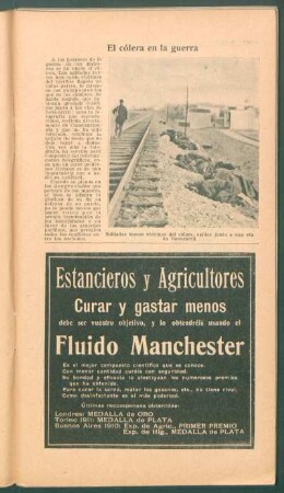 El cólera en la guerra
