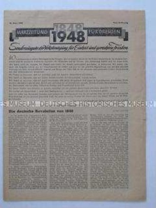 Sonderdruck der Volksbewegung für Einheit und gerechten Frieden zum 100. Jahrestag der Revolution 1848