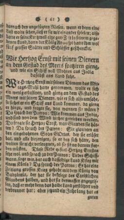 Wie Hertzog Ernst mit seinen Dienern an dem Gestad des Meeres ...