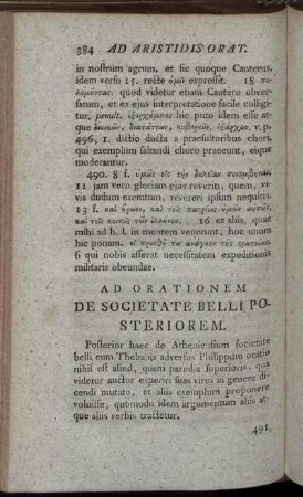 Ad Orationem De Societate Belli Posteriorem.