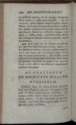 Ad Orationem De Societate Belli Posteriorem.