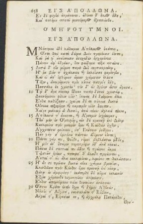 Homeri Hymni. In Apollinem