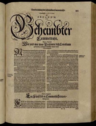 Das fünffte Concilium Ist Arcanum