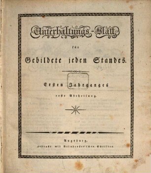 Unterhaltungsblatt für Gebildete jeden Standes. 1. 1816
