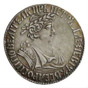 Münze, 1/4 Rubel, 1702