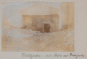 Richtergräber [auch Synhedrionsgrab, Jerusalem] - mit [Wilhelm] Oehler und [Emil] Pfennigsdorf.