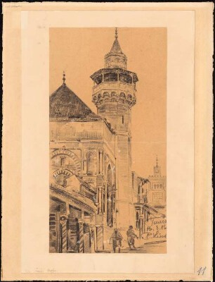 Moschee, Tunis: Perspektivische Ansicht