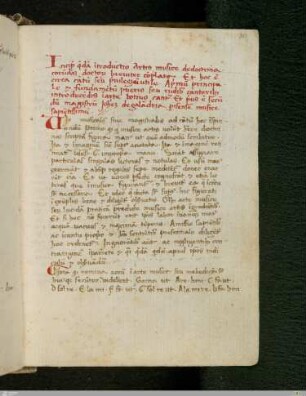 Incipit quaedam introductio Artis musice de doctrina corundam doctorum breuiter compilata