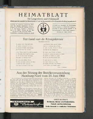 Dat Leed vun de Künigskinner