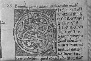 Buchseite mit der Initiale E