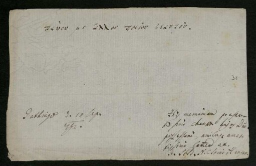 Pál Seybold, Göttingen, 14.09.1792