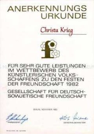 Ehrenurkunde der DSF für "sehr gute Leistungen im Wettbewerb des künstlerischen Volksschaffens"