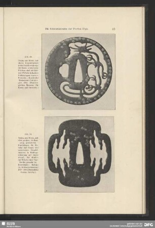 Tsuba