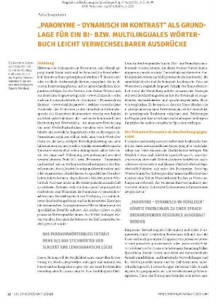 „Paronyme − Dynamisch im Kontrast“ als Grundlage für ein bi- bzw. multilinguales Wörterbuch leicht verwechselbarer Ausdrücke