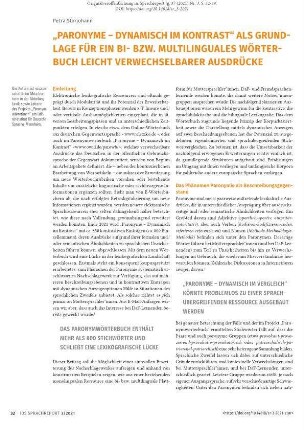 „Paronyme − Dynamisch im Kontrast“ als Grundlage für ein bi- bzw. multilinguales Wörterbuch leicht verwechselbarer Ausdrücke