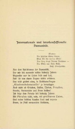 Internationale und interkonfessionelle Humanität