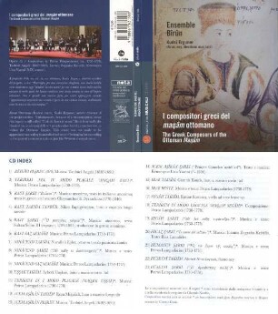Ensemble Bîrûn. I compositori greci del maqâm ottomano.