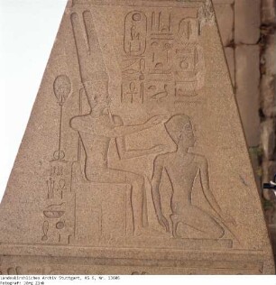Ägypten: Karnak