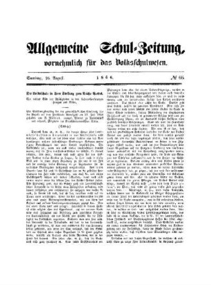 Die Volksschule in ihrer Stellung zum Reiche Gottes : (Schluß)