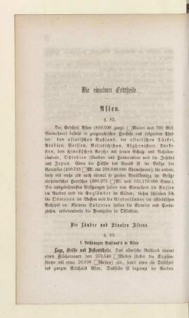 Die einzelnen Erdtheile