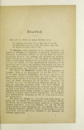 Überblick