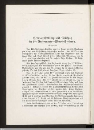 Hermannstellung und Rückzug in die Antwerpen-Maas-Stellung