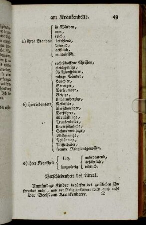 Verschiedenheit des Alters.