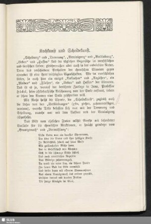 Kochkunst und Scheidekunst