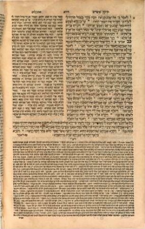 Sēfer Ya"D kol bô