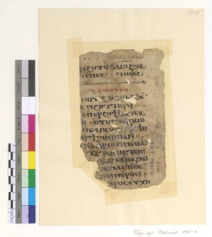 Psali for the Three Holy Children in Khoiak