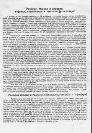 Propagandaschrift der jugoslawischen Widerstandsbewegung zum 23. Jahrestag der Oktoberrevolution