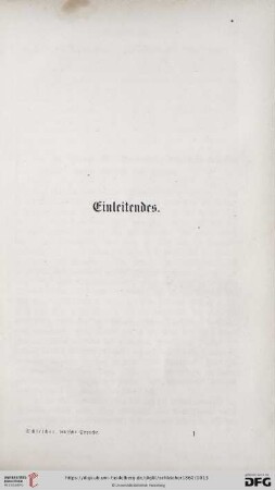 Einleitendes