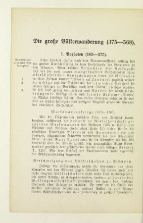 Die große Völkerwanderung (375-568)