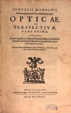 Opticae