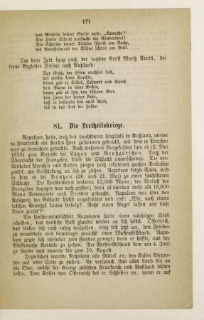 81. Die Freiheitskriege