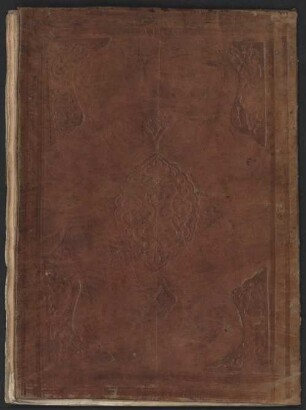 Arabische Sammelhandschrift - BSB Cod.arab. 883
